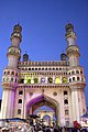 1 Charminar.jpg