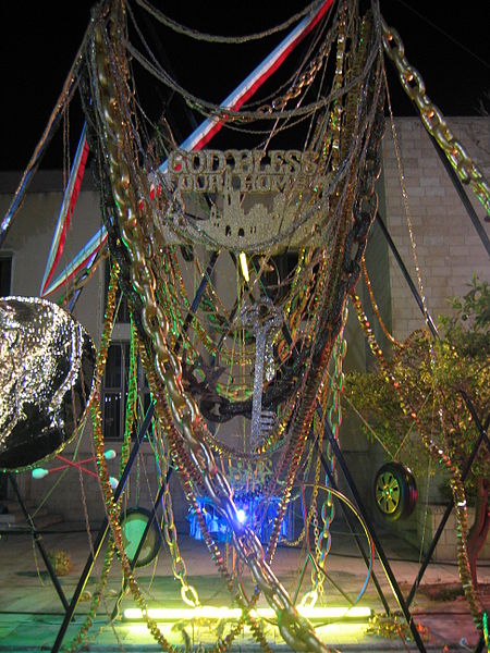 File:2011 Herzliya Biennial 002.jpg
