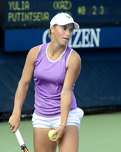 2014 US Open (Tennis) - Qualifying Rounds - Yulia Putintseva (14828329907).jpg