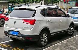 2017 Baojun 560 1.5L, arrière 8.4.18.jpg