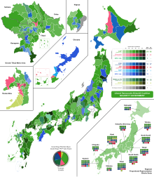 2017 JAPAN GENERAL ELECTION, winner vote share.svg