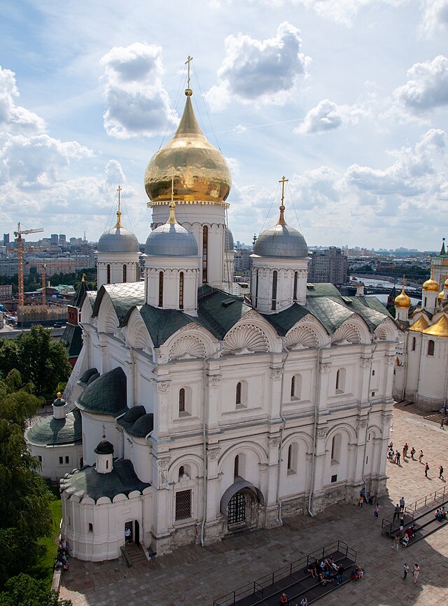 Благовещенский собор Московского Кремля ЕГЭ