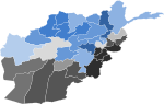 Miniatura para Elecciones presidenciales de Afganistán de 2019