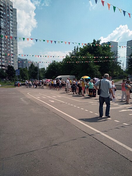 File:2021-07-10 - Kovivak in Moscow at Lê Duẩn square - Photo 4.jpg