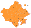 2024 Lok Sabha Rajasthan NDA 2024 Lok Sabha Rajasthan NDA.svg