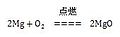 2016年5月15日 (日) 07:07版本的缩略图