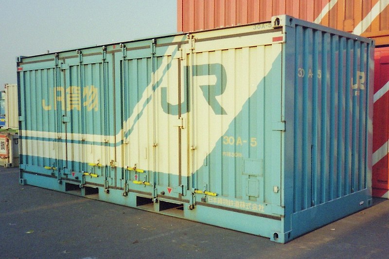 File:30A-5 【JR貨物】Containers of Japan Rail Freight.jpg