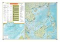 75967 South-China-Sea-1.pdf