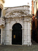 Ingresso di Palazzo Morosini.