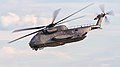 84+35 German Army Sikorsky CH-53G Super Stallion ILA Berlin 2016 19.jpg