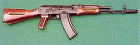 Illustrativt billede af artiklen AK-74