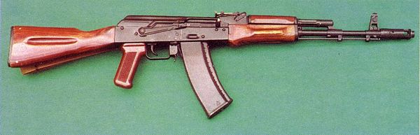 自動小銃密造事件 Wikiwand