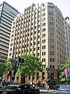 Bâtiment APA 53-63 Martin Place Sydney.jpg