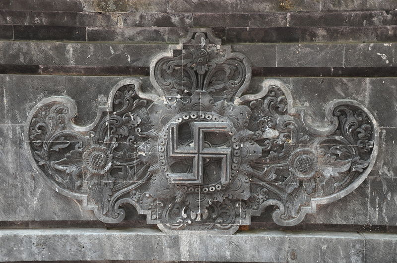 File:A Hindu Swastika at Goa Lawah Temple Bali Indonesia.jpg