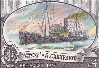 <i>A. Sibiryakov</i> (icebreaker)