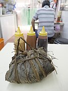 A very large zongzi