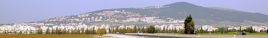 Afula page banner