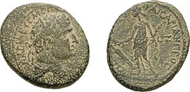 coin minted by Herod Agrippa I Agrippa I.jpg