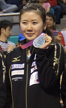 Ai Fukuhara WTTC 2016 (cropped).jpg