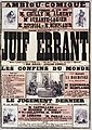 Cartaz de propaganda da peça teatral Juif errant (1860)