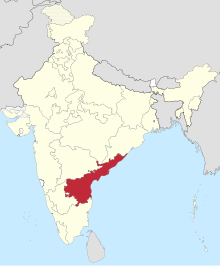 Andhra State (1953-1956) Andhra-India 1953.svg