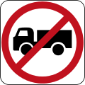 (R6-10-2) No Trucks
