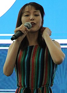 Aya Hirano