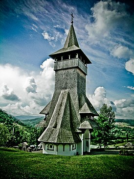 Iglesia en Bursan