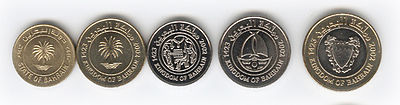 Bahrain coin, obverse