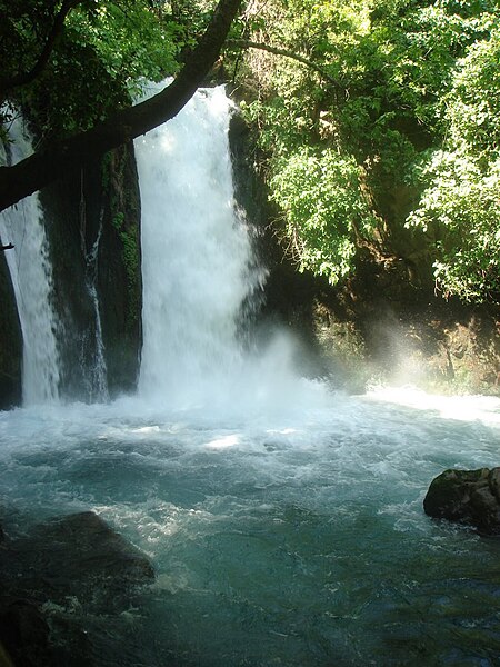 File:Banias 30 (11871838424).jpg