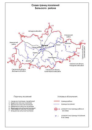 Белинан кӀошт картин тӀехь