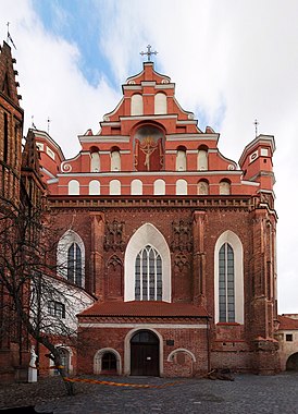 Бернардзінскі касцёл (галоўны фасад)