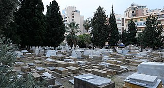 <span class="mw-page-title-main">Jewish cemetery, Beirut</span>