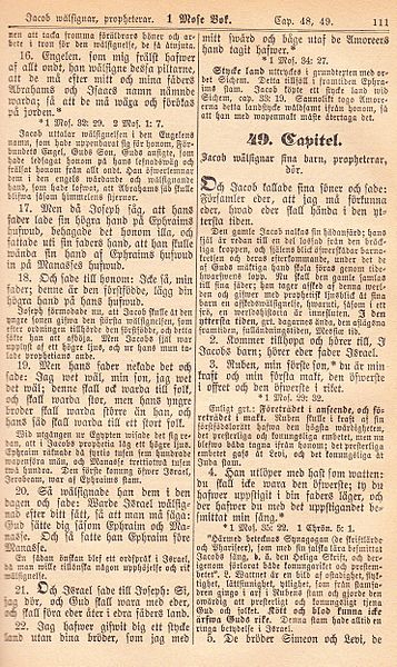 File:Biblia Fjellstedt I (1890) 121.jpg