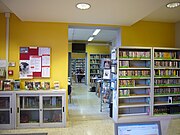 Biblioteca Tortora 1120038