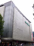 Edificio de El Corte Inglés