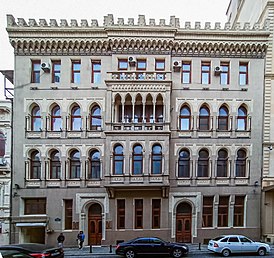 Edificio en la calle Yusif Mammadaliyev 11 2020.jpg
