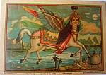 Pienoiskuva sivulle Buraq