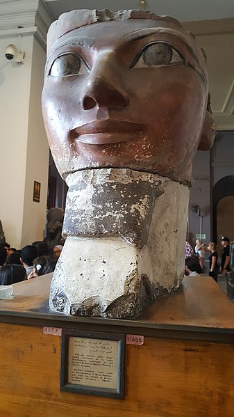 File:By ovedc - Egyptian Museum (Cairo) - 108.jpg