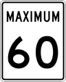 Rb-1 (60 km/h)