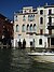 CANAL GRANDE - palazzo remer.jpg