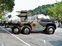 CM-31 Anti-Aircraft Missiles Launcher Prototype Right Side View 20121013a.jpg
