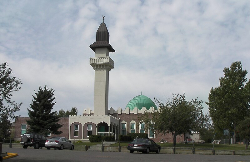 File:Calgary Islamic Centre.JPG