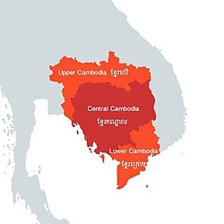 Map of Greater Cambodia, showing usual irredentist claims with their name in light red and actual Cambodian territory in dark red Cambodia Irrendentism.jpg