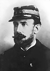 Камиль де Полиньяк (1832-1913)