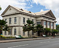 Die Carnegie-Library in Suva
