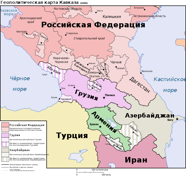 Файл:Caucasus-political-ru.svg
