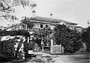 Central Bureau headquarters 1944-45