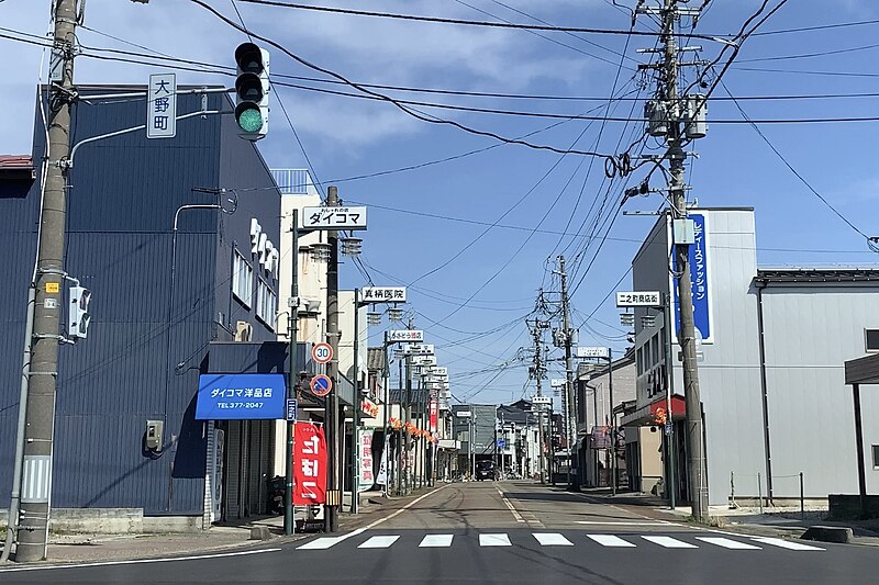 File:Central Ono March2020.jpg
