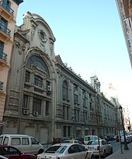 Antiguo Centro de Humanidades del Consejo Superior de Investigaciones Científicas, Madrid